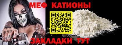 кокаин колумбия Апшеронск