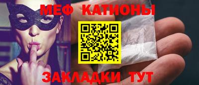 кокс Аргун