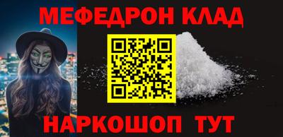 дурь Апрелевка