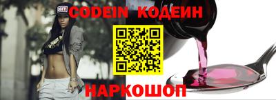 дурь Апрелевка