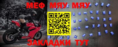 кокс Аргун