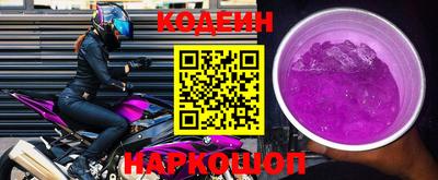 дурь Апрелевка
