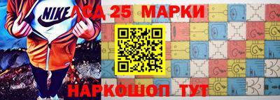 кокс Аргун