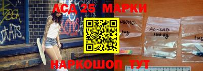дурь Апрелевка