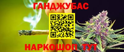 кокс Аргун