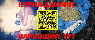 дурь Апрелевка