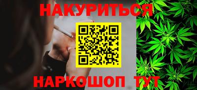 кокаин колумбия Апшеронск