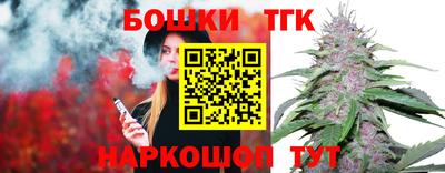 кокаин колумбия Апшеронск