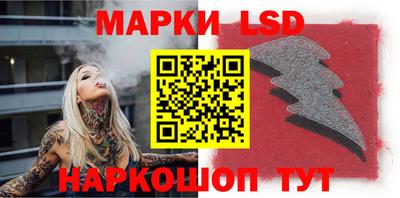 кокаин колумбия Апшеронск