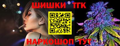 дурь Апрелевка