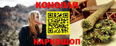 дурь Апрелевка