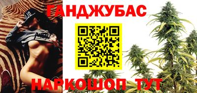 кокаин колумбия Апшеронск