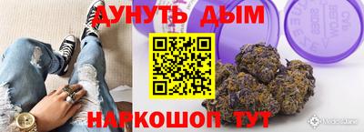 кокаин колумбия Апшеронск