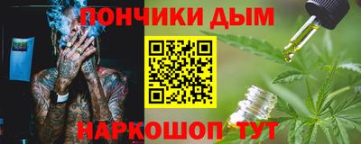 кокс Аргун