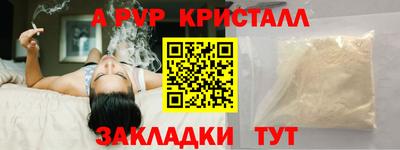 кокс Аргун