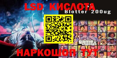 кокс Аргун