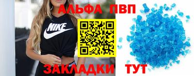 дурь Апрелевка