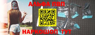 кокаин колумбия Апшеронск