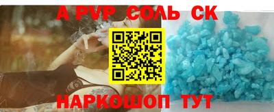 дурь Апрелевка