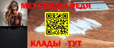 кокаин колумбия Апшеронск