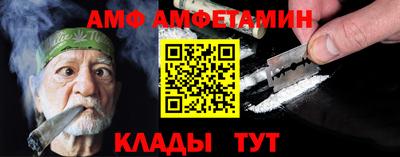 кокс Аргун