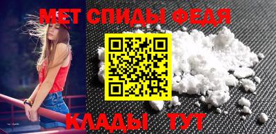 кокаин колумбия Апшеронск