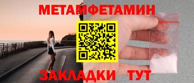 дурь Апрелевка