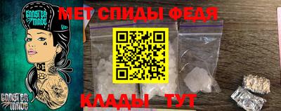кокаин колумбия Апшеронск