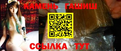 дурь Апрелевка