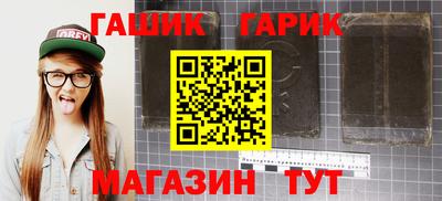 дурь Апрелевка