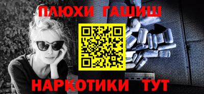 дурь Апрелевка