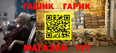 кокаин колумбия Апшеронск