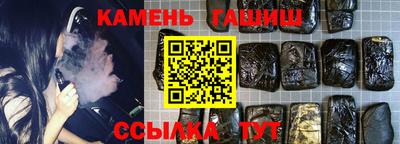 кокаин колумбия Апшеронск