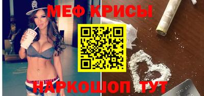 кокаин колумбия Апшеронск