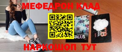 дурь Апрелевка