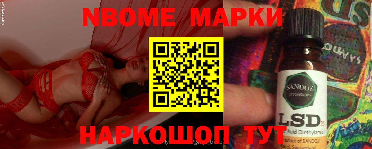ЛСД экстази кислота  Вход с VPN  LSD-25 экстази  Асбест  LSD-25 экстази кислота 