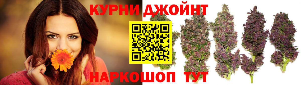 Асбест  Шишки марихуана план  МАРИХУАНА гибрид  Вход с VPN 
